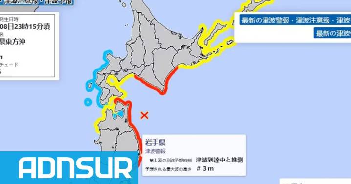 13:20 Un fuerte sismo de 7,6 sacudió el norte de Japón y activó una alerta de tsunami