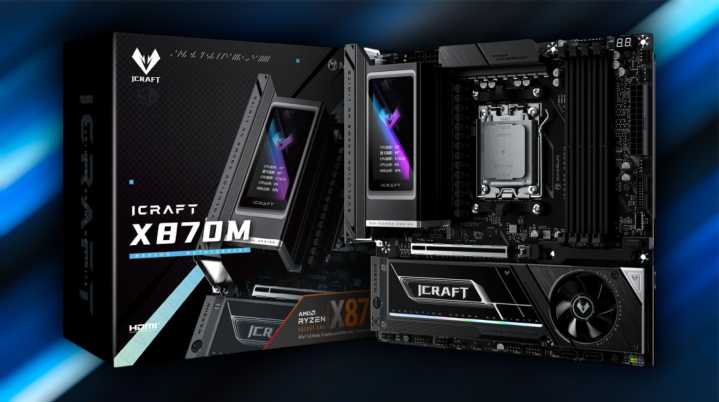 Maxsun Unveils iCraft X870M Motherboard, Next-Gen AMD Ryzen CPU Ready With 400W TDP Support, Large Display & PCH Fan Cooling