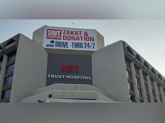 SIUT opens new dialysis, lithotripsy centre in Karachi