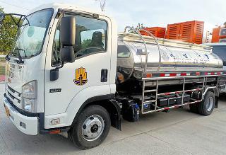 UNGRD anuncia que se reinvertirán los primeros $7.772 millones recuperados del escándalo de los carrotanques