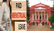 High Court stays Karnataka govt’s mandatory menstrual leave order