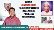 How The Shivarkar Legacy Transformed Wanawadi Into A Modern, Progressive Neighbourhood