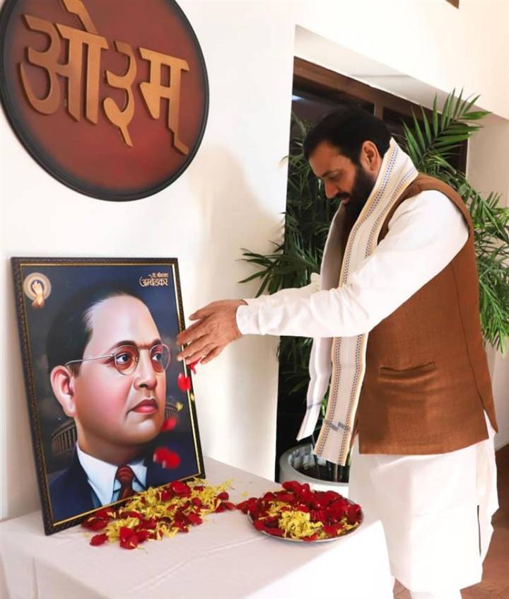 CM pays tribute to Dr. Ambedkar on Mahaparinirvan Diwas