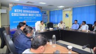 NTPC Bongaigaon hosts Fly Ash Customer Meet 2025