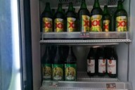 ¡Confirmado! Autorizan en Yucatán la extensión del horario para la venta de alcohol