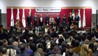 Edomex inaugura la Semana Anticorrupción 2025 con un llamado a fortalecer valores desde la niñez