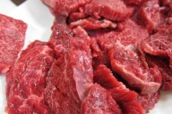 Uno de cada cinco kilos de carne que se consume en Venezuela es de búfalo