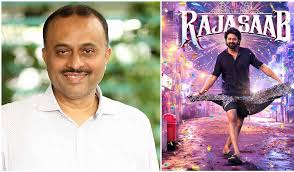 Raja Saab Producer Dismisses Rumours, Says Financials Cleared