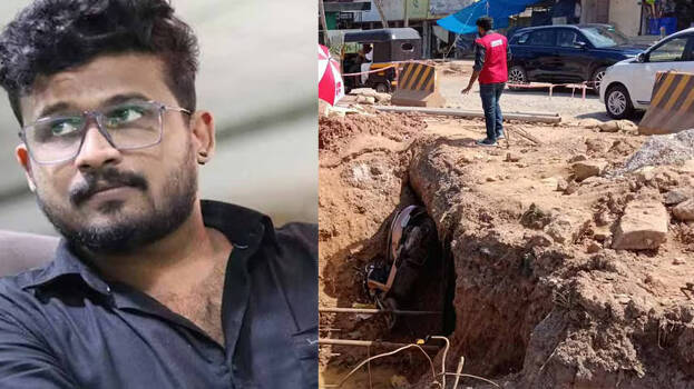 Technopark employee dies after falling off bike due to pothole in Thiruvananthapuram