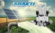 Shakti Pumps shares gain over 12% after securing ₹444 crore solar pump order from MSEDCL