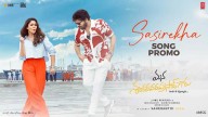 Sasirekha song promo from Chiranjeevi’s MSG is enchanting