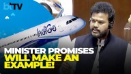 Aviation Minister On IndiGo Mayhem: Inquiring Into Lapses, Will Set An Example For The Industry