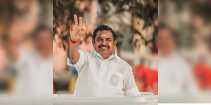 AIADMK General Council passes key resolutions: To work towards bringing back EPS as CM