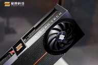 The First Discrete GPU to Support “Windows on ARM” May Not Come From NVIDIA or AMD, but From China’s Lisuan With Its 6nm Gaming GPU