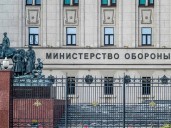 Vice ministro de defensa ruso inspecciona tropas del grupo Centro