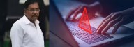 Karnataka lost Rs 5,474 cr to cyber frauds in three years; only 11% recovered, says HM Parameshwara