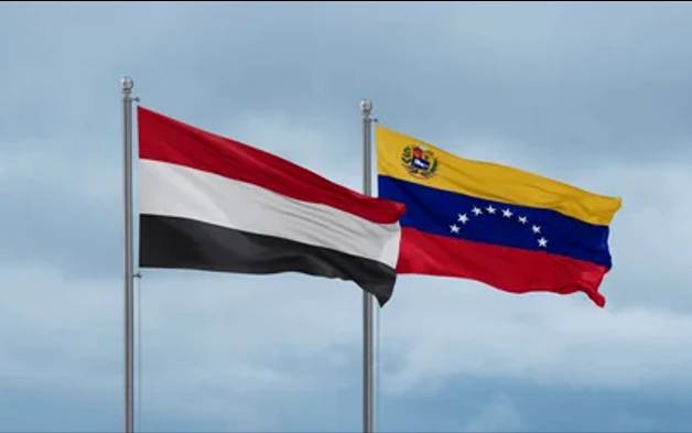 Yemen condena hostilidad de EE. UU. contra Venezuela