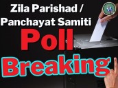 State Election Commission orders to conduct re-poll at some places, to be held on 16.12.2025 [ FULL VIEW ]