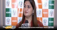 “PM Modi doing work of uniting India…”: BJP’s Bhawna Bohra