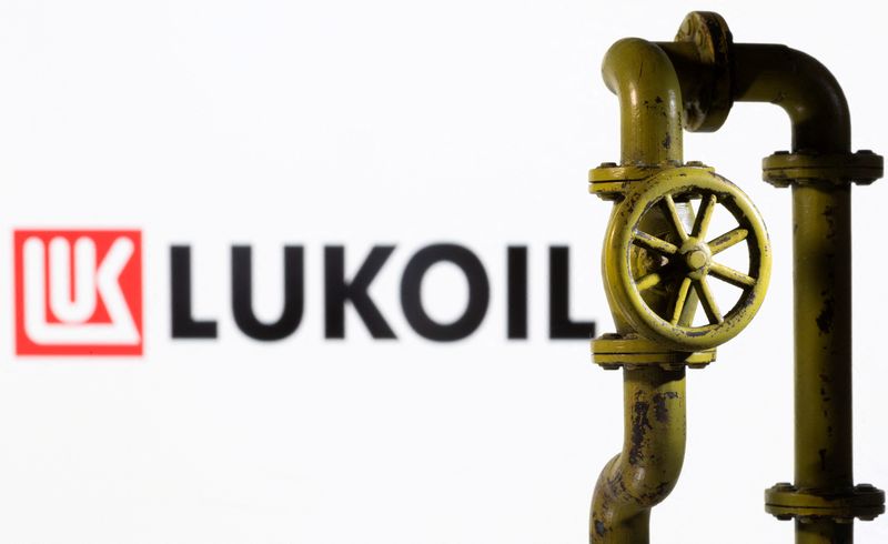Exclusive-US bank floats plan to repay US investors via Lukoil asset sale, sources say