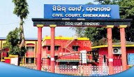 Retired ASI Gets 2 Yrs Jail For Taking Bribe from Student In Dhenkanal