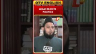 Suspended TMC MLA's Babri Masjid Plan: Imam Warns Against Political Battle