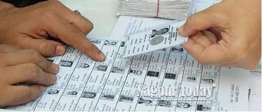 NMC polls: Draft voter list triggers public anger, 1,327 objections filed
