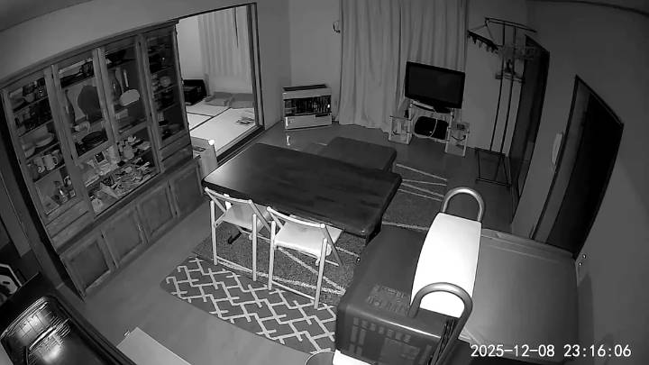 El vídeo con los efectos del terremoto de 7,6 grados en Japón que ha activado las alarmas por tsunami