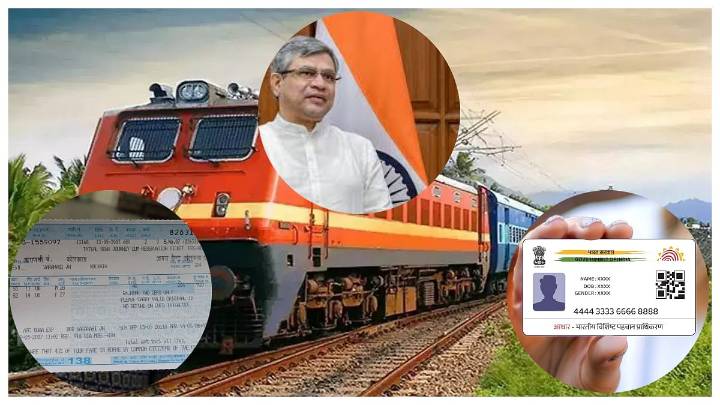 Aadhaar OTP Boosts Tatkal Booking Fairness In 322 Trains, Railways Deactivates 3.02 Cr Fake User IDs To Curb Misuse