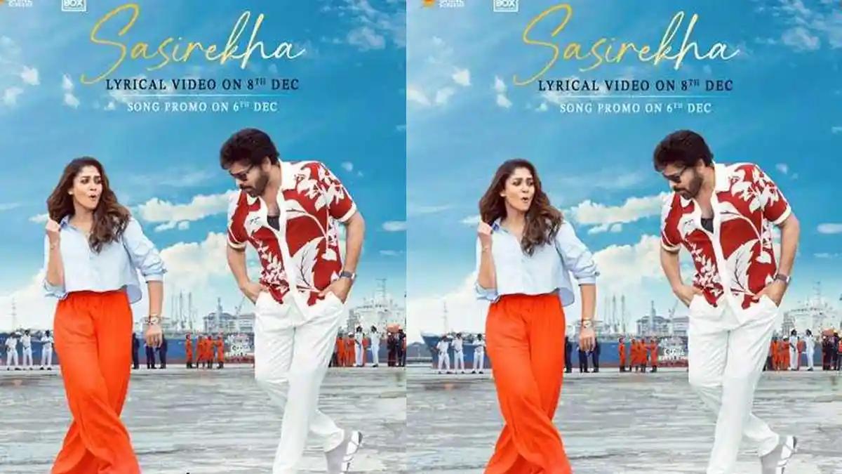 Chiranjeevi’s MSG: After Meesaala Pilla, Sasirekha Is Ready to Steal Hearts