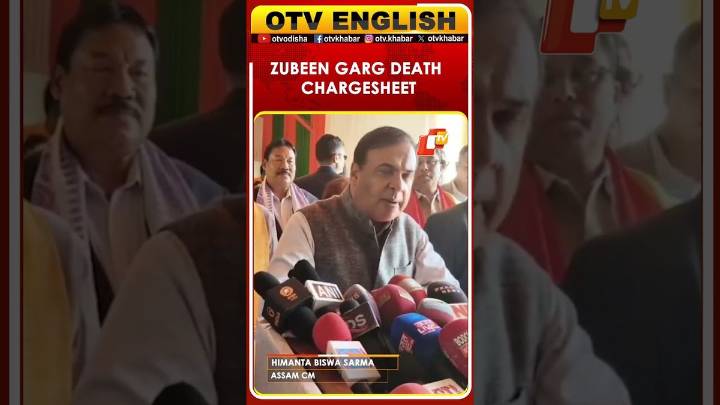 Assam CM On Zubeen Garg Case: SIT Chargesheet Filed