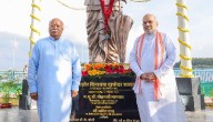Savarkar Laid Foundation Of ‘Cultural Nationalism’: HM Amit Shah