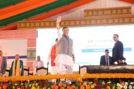 Assam CM Launches Orunodoi 3.0, Empowering Over 4 Lakh Women in BTR