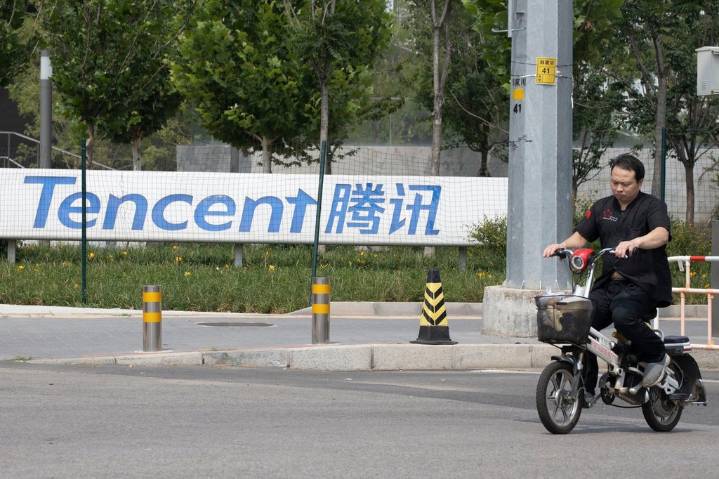 China’s Tencent quits Paramount’s bid for Warner Bros to avert national security questions