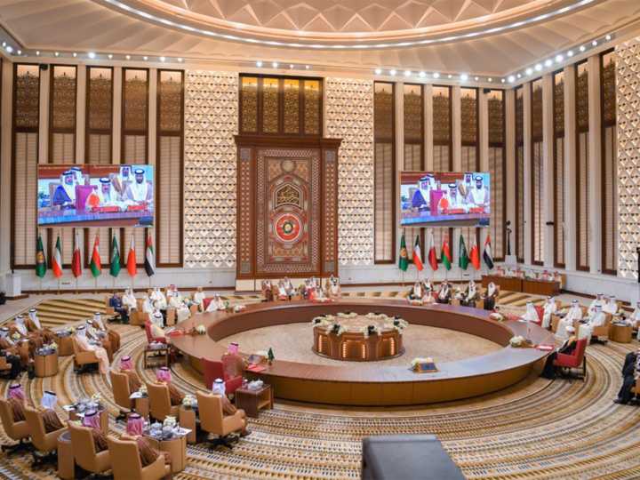 46th GCC Summit concludes in Bahrain