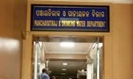 Odisha Orders Relocation of 573 Post Offices to Panchayat Offices