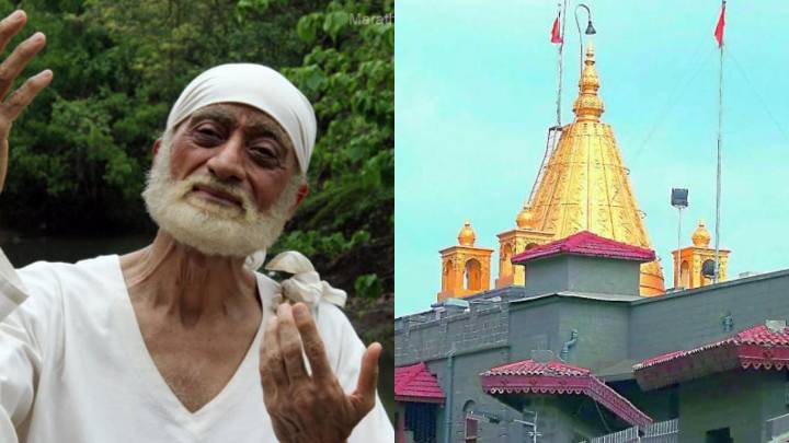 Shirdi Temple to aid Sai Baba fame Sudhir Dalvi's treatment amid financial woes