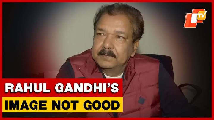 Patna: Bihar BJP President Slams Rahul Gandhi's Habits, Image