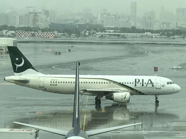 Govt to hold live televised auction for PIA privatisation on Dec 23