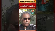 Om Prakash Rajbhar Says Opposition Leaders Are Using Booths To Orchestrate Protests