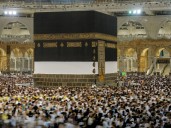 Hajj Pilgrimage 2026 Indian Advisory: Booking Deadline Set for January 15 to Avoid Last Minute Issues