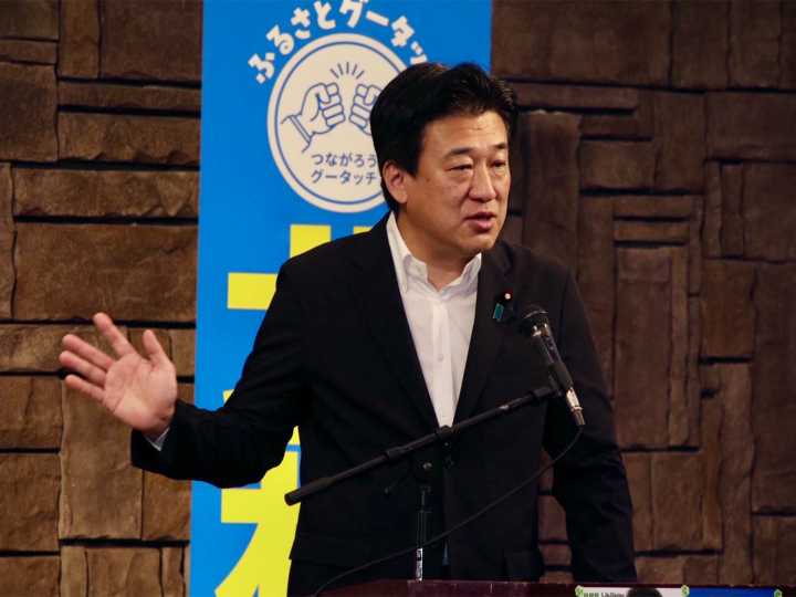 Tokyo rejects China’s radar-lock claim amid rising Taiwan tension