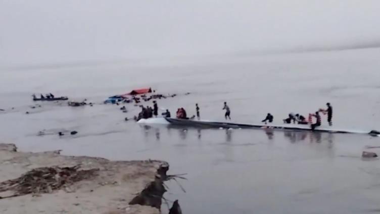 Al menos 12 muertos después de choque entre barcos en Perú 🎦