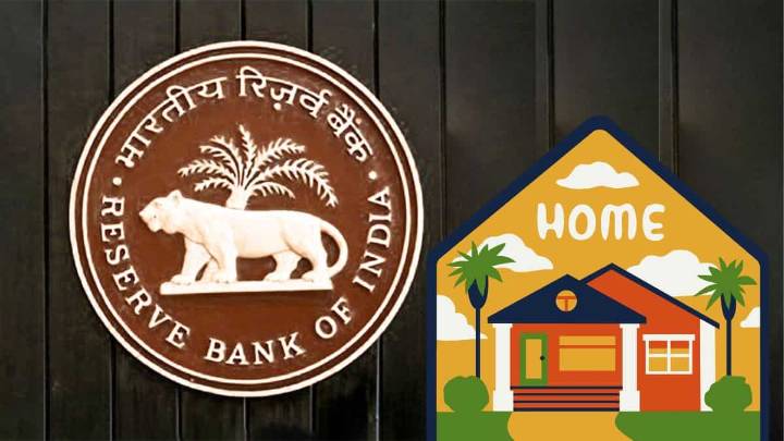 RBI Cuts Repo Rate to 5.25%: Here's how you can save Rs 45,000/year on a Rs 50 lakh loan