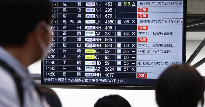 Airbus inspects panels on ubiquitous A320 passenger jets as it wraps up quick software patch