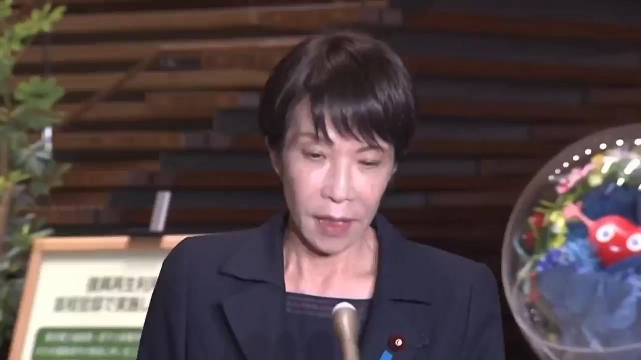 PM Takaichi says the government is prioritizing safety after powerful quake hits northern Japan