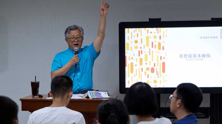 As China Rounds up Christian Leaders, Jailed Pastor's Family Launches US Christmas Campaign