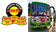 Maharashtra News: MSRTC Launches Electric AC Bus Service On Borivali–Nashik Route Via Samruddhi Mahamarg; Check Details