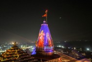 Babri mosque demolition anniversary: Tight security in Ayodhya, no public gatherings allowed