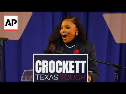 Jasmine Crockett Files To Run For Senate In Texas. Woo Hoo!